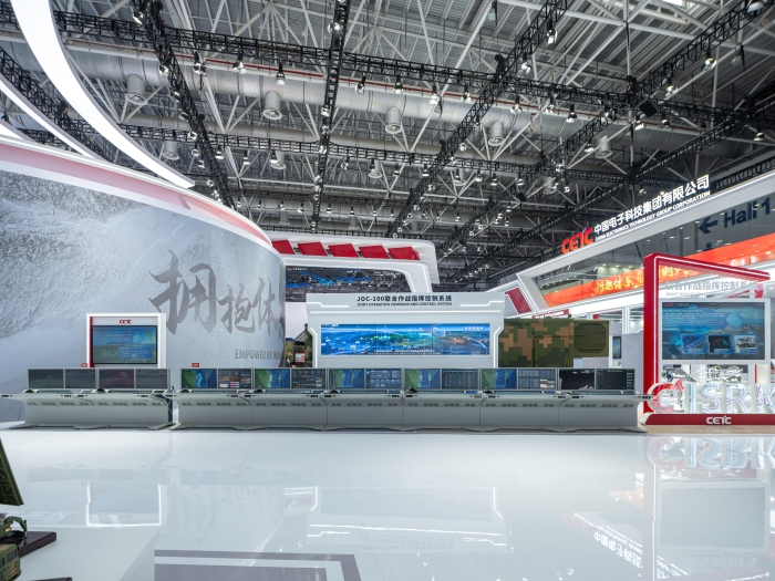 5、多域聯合作戰指揮控制系統_副本